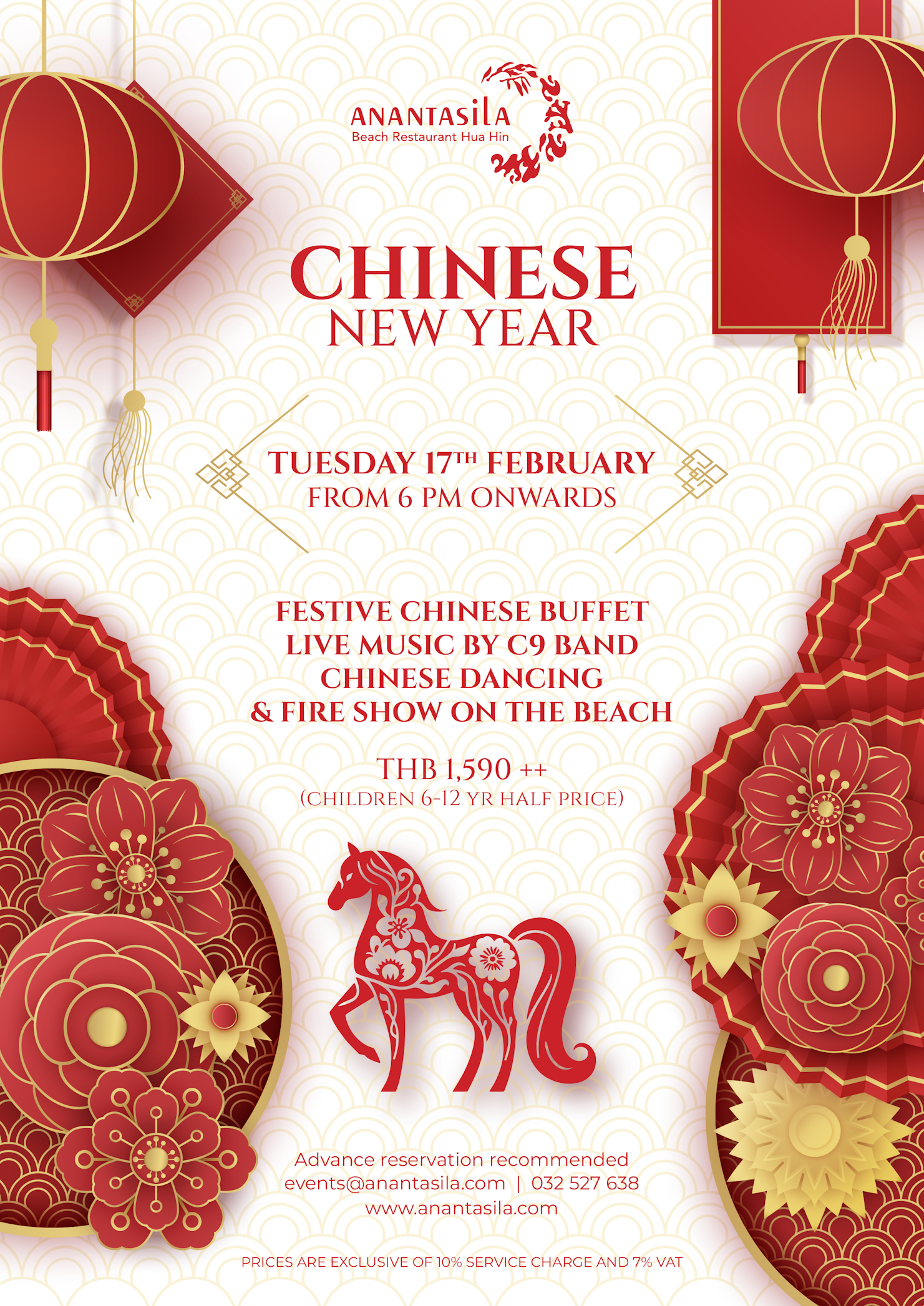 Sunrise Yoga on the Beach,restaurant huahin,seafood huahin,special rate huahin,restaurant khaotakiab,restaurant beach,Huahin Beachfront Hotel and Resort,In the seaside resort of Hua Hin,americanfood huahin,ร้านอาหารริมทะเลหัวหิน,ร้านอาหาร5ดาวติดชายทะเล,ร้านอาหารพร้อมที่พัก,thebeachatanantasila